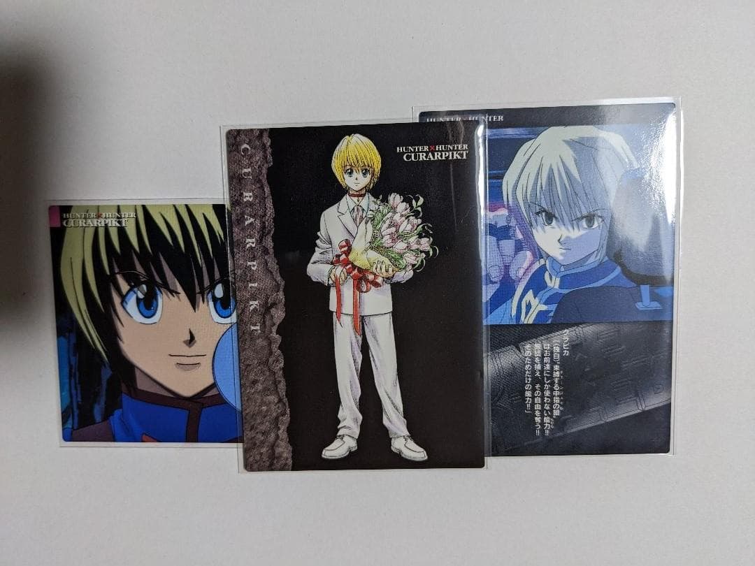 カードダスマスターズ HUNTER×HUNTER クラピカ 3枚セット