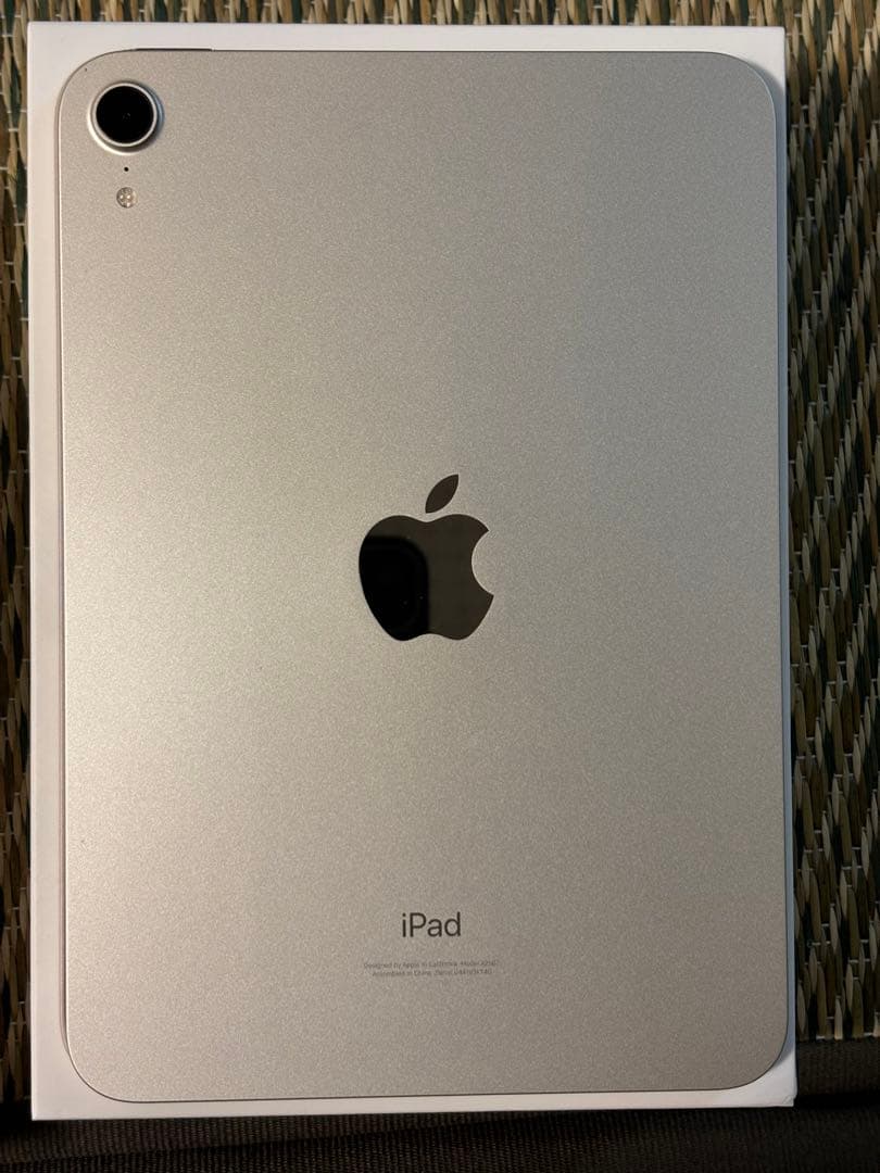 iPad mini 6 （64GB Wi-Fiモデル）スターライト箱、付属品有