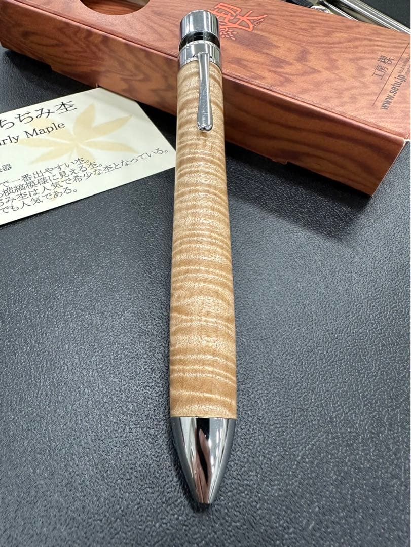 工房楔 グラッソ 楓縮杢 多機能ペン