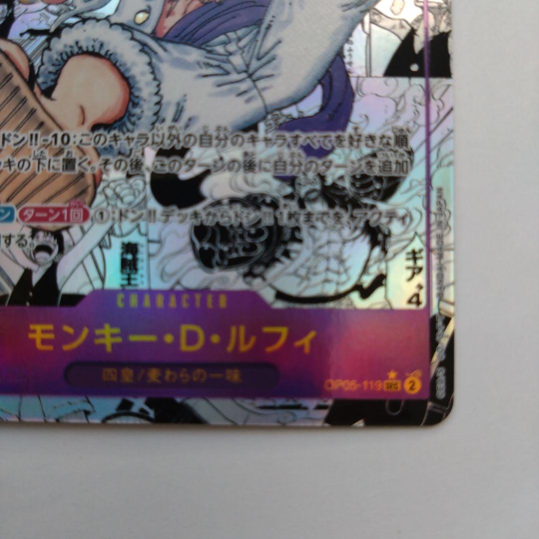 ベイブレード C.C.G. 古よりの伝承者 1box シュリンク付き 未開封