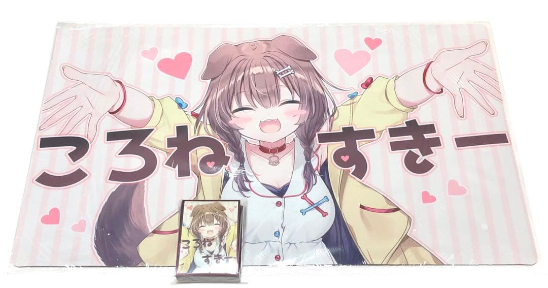 ホロライブ 戌神ころね ころねすきー　スリーブ プレイマット 白詰草 ラスト l