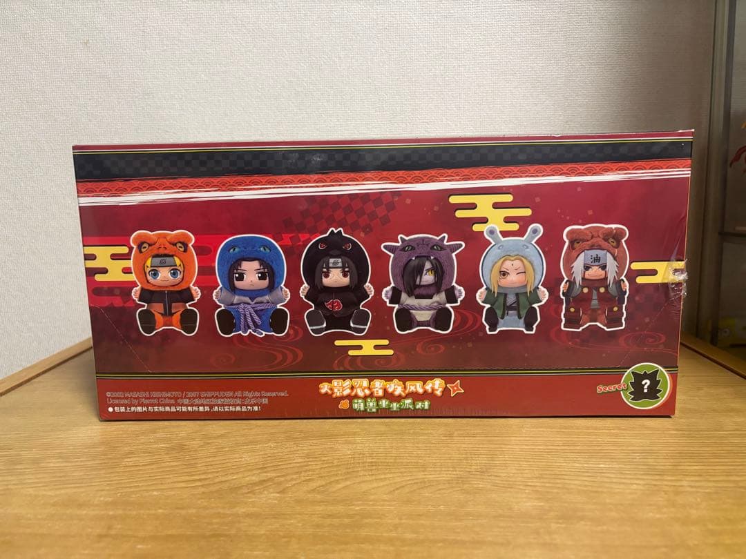 【最安値】TOPTOY ナルト 第2弾 1アソートボックス シュリンク付き