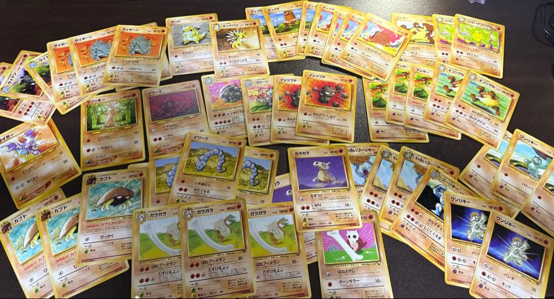 【準美品】旧裏　400枚以上まとめ売りセット