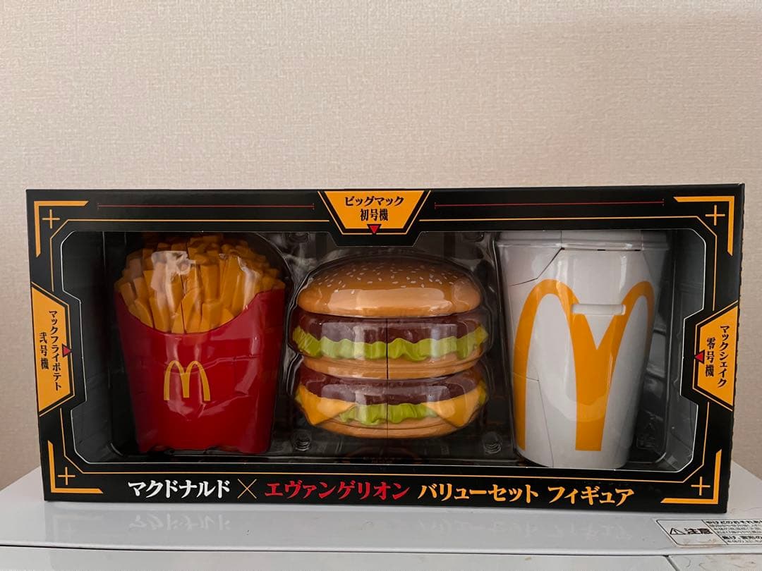 マクドナルド×エヴァンゲリオン バリューセット フィギュア