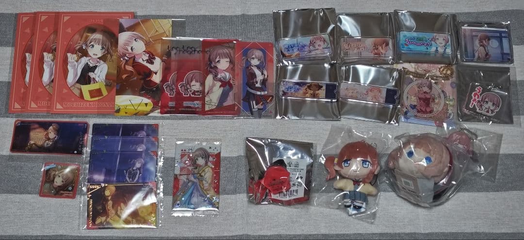 プロセカ 望月穂波 まとめ売り