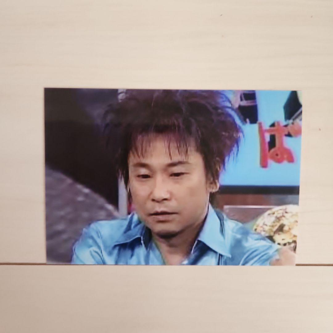 CCB 渡辺英樹さん 生写真セット - メルカリ