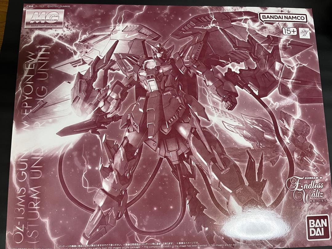 umizou様専用 江ノ電 ジオラマ展示台