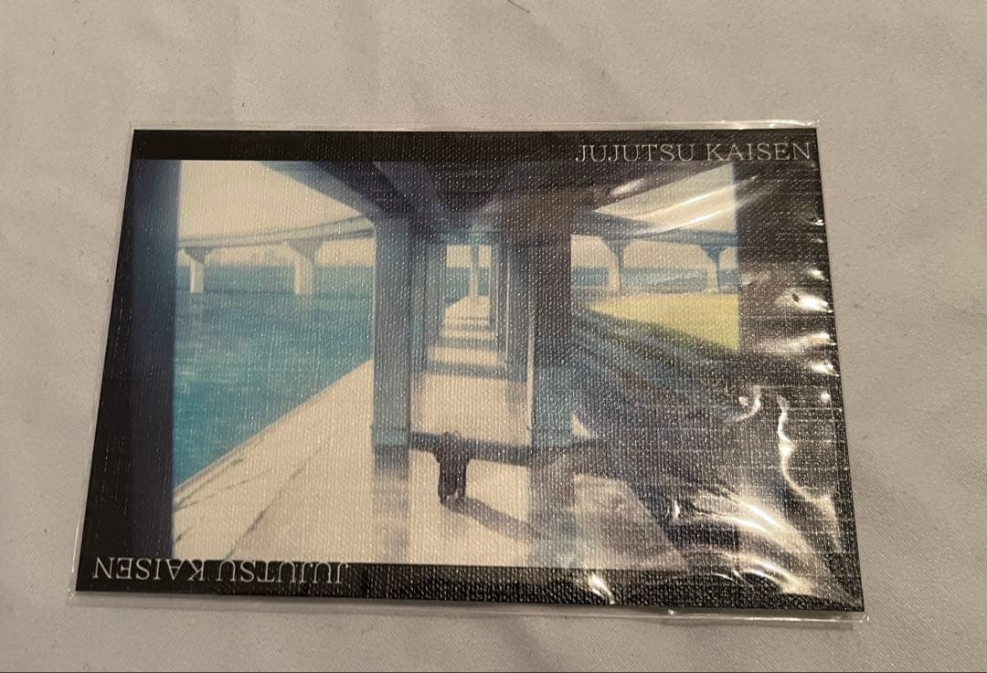 呪術廻戦　グッズまとめ売り