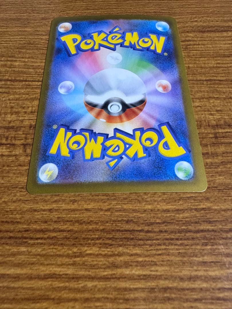 インフェルノX メガリザードンXex SAR SR RR 3枚 セット 防水梱包