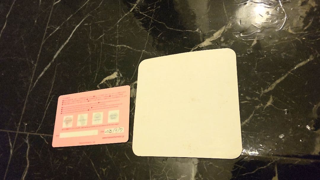 非売品 カワイイモンスターカフェ原宿 紙コースタ プラスチックカード ２０１５年