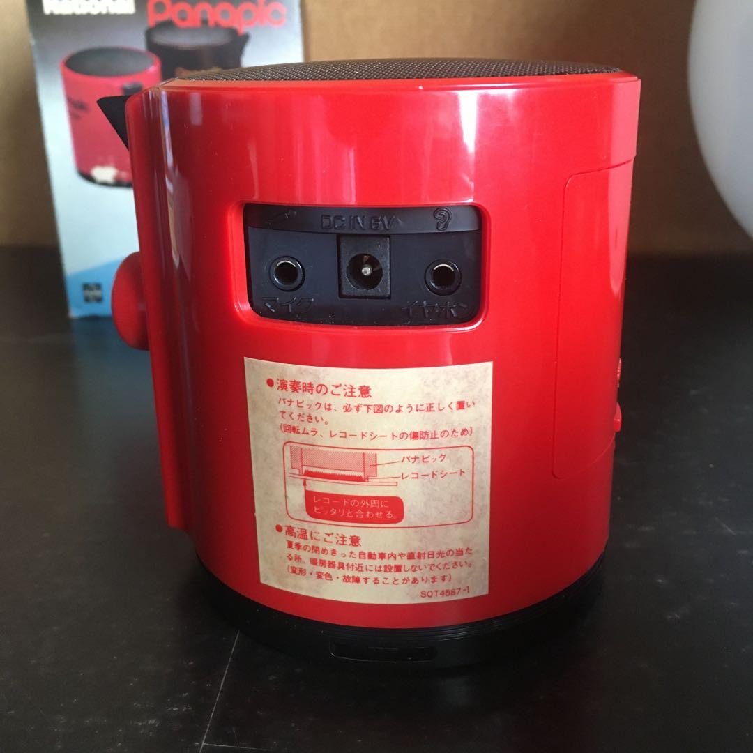 ナショナル ミニ蓄電 パナピック SF-1 卓上レコードプレーヤー - メルカリ