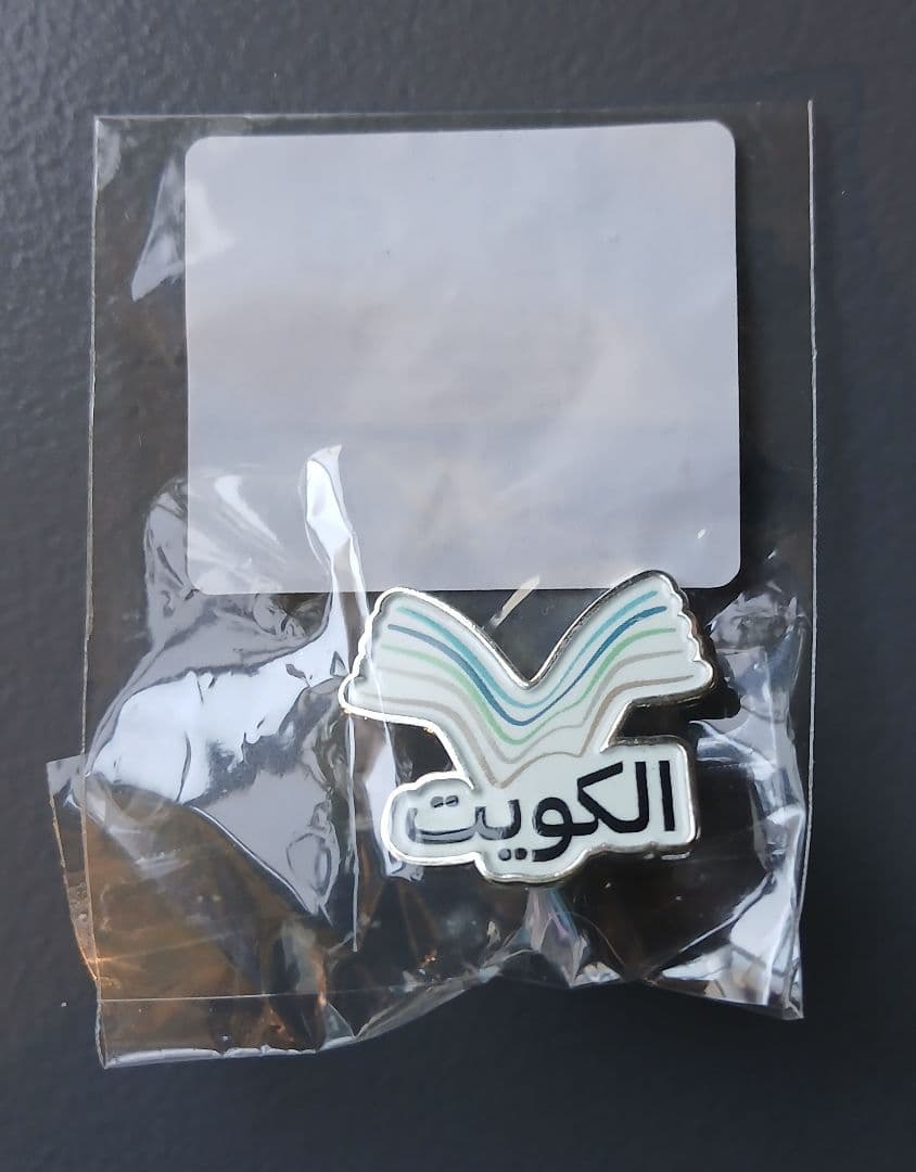 [レア]大阪万博クウェート館ピンバッジ7個セット