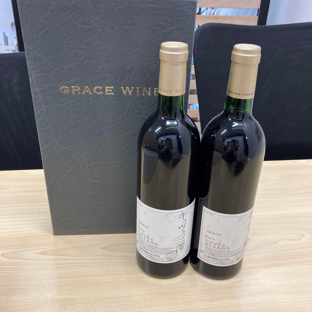 値下げ‼️⑧ グレースワイン キュヴェミサワ 750ML 2本セット グレイスワイン キュヴェ三澤 2本セット - ワインオンライン ショッピング