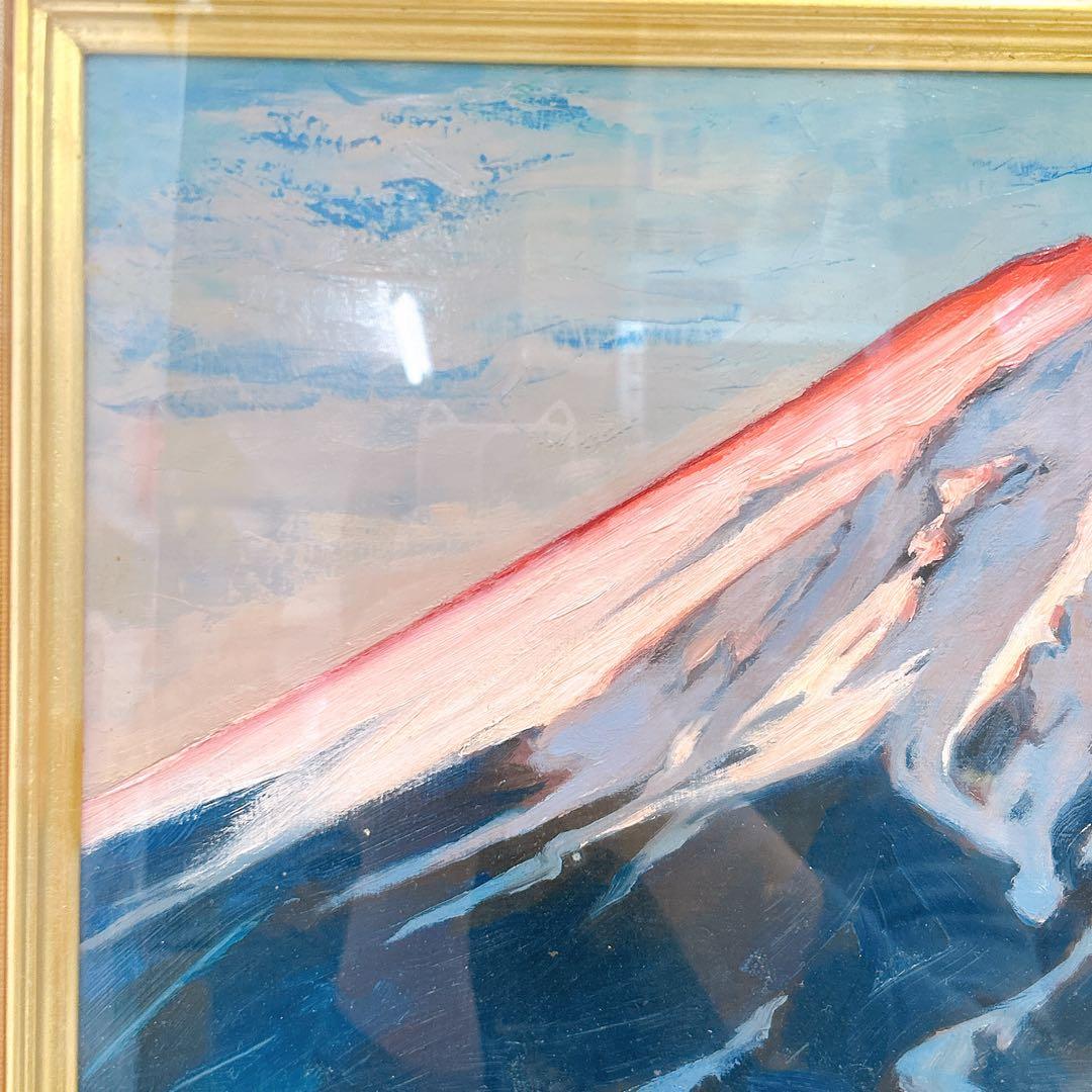 12SAM9 龍 駿介 「朝焼け富士」三ッ峠山にて 絵画 油絵 額入り アート