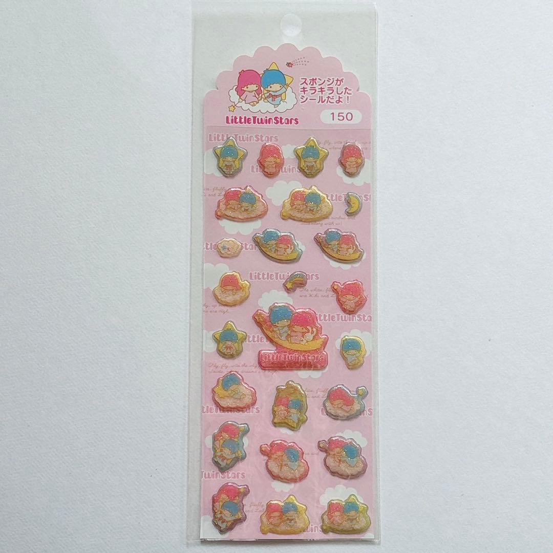 ♡ キキララ リトルツインスターズ シールパック 2012年 レア 平成 ♡