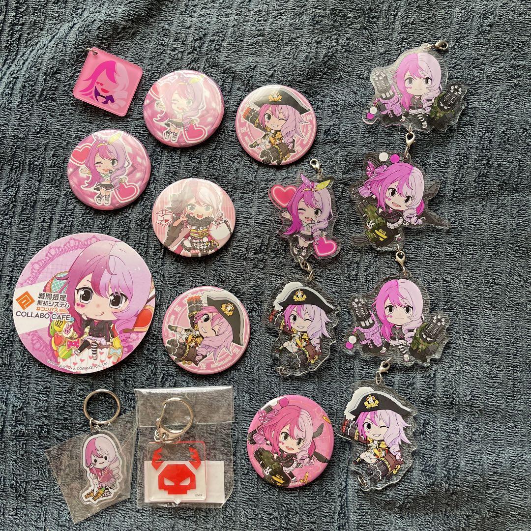 コンパス メグメグ グッズセット - メルカリ