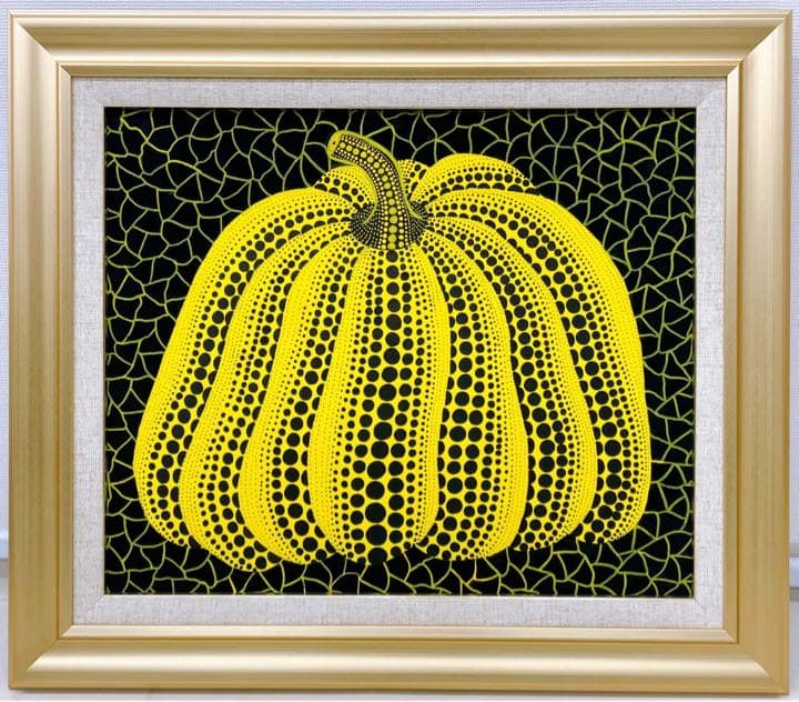 F8号 手描き 草間彌生 配送 かぼちゃ 未使用額 額縁 サイン 油彩 黄色 F8号