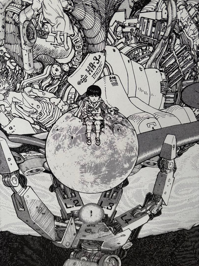 ファイアボール　ポスター大友克洋 Fire-Ball ファイヤーボール お買い得品 大友克洋 ポスター ポスター