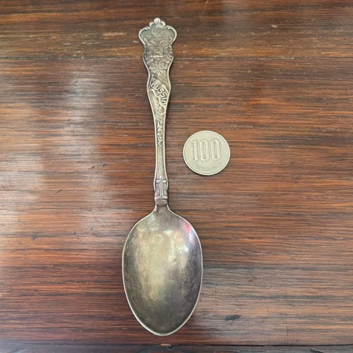 希少品！19世紀 ロシア帝国 銀食器スプーン アンティークアール