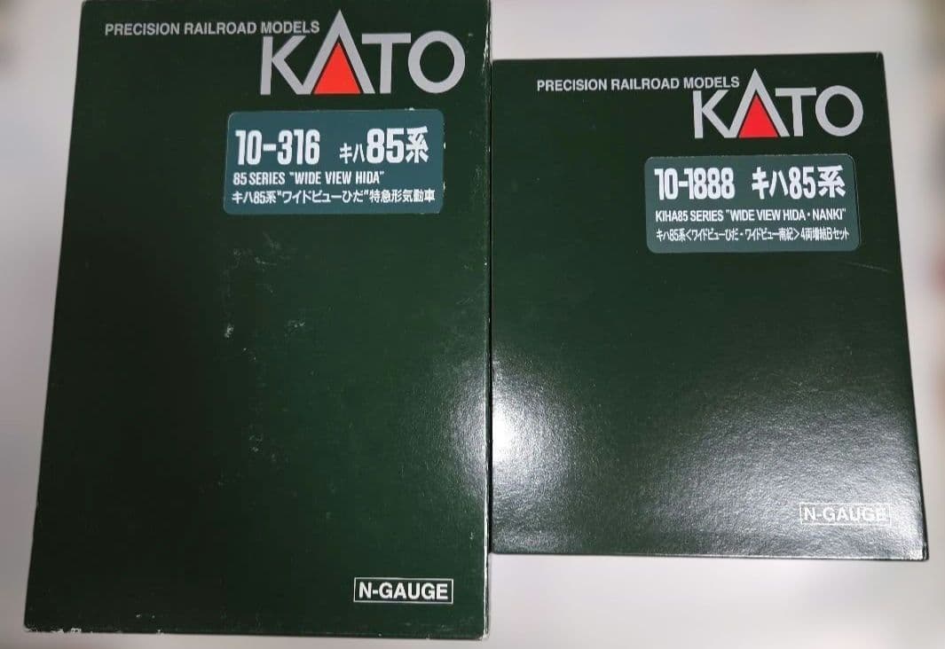 KATO キハ85系 ワイドビューひだ 11両セット