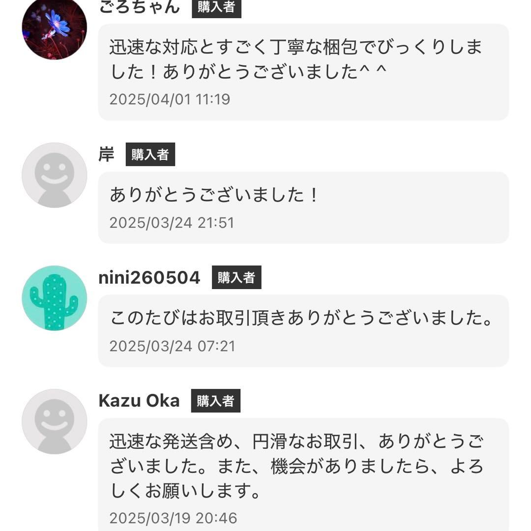 【美品】ミュージックマン エレキベース 黒×金 アーム付き