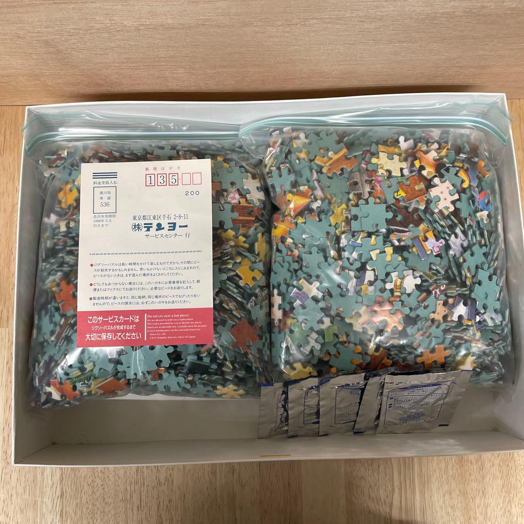 ディズニー パズル 4000ピース ニューオーリンズ・ジャズバンド - メルカリ