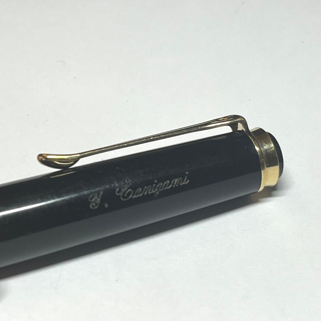 ペリカン 緑縞 万年筆 14C-585 F インク付 - メルカリ