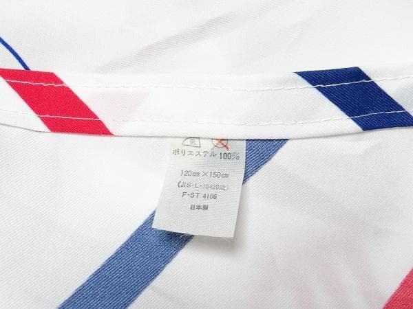 希少 British airways 英国航空 AIR MAIL テーブルクロス