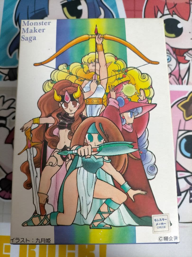 モンスターメーカー ファイター ミリエーヌ S-5 コトブキヤ ガレージ