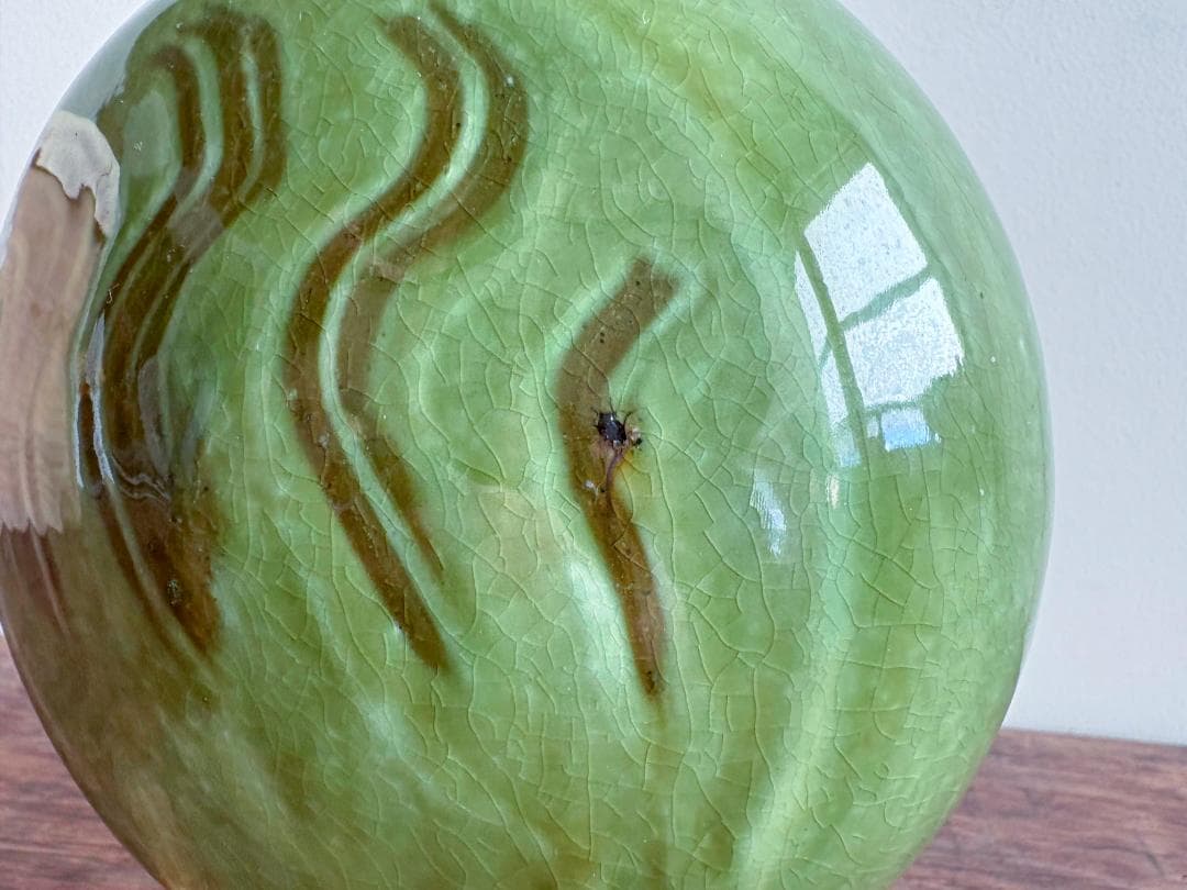 伊賀焼 Iga ware 壺 蹲 うずくまる Jar 谷本光生 R01