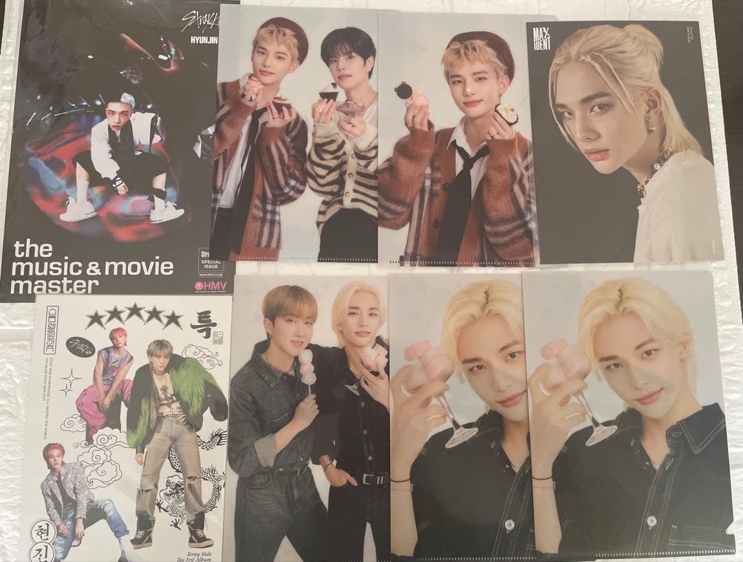 スキズ ヒョンジン まとめ売り トレカ グッズ