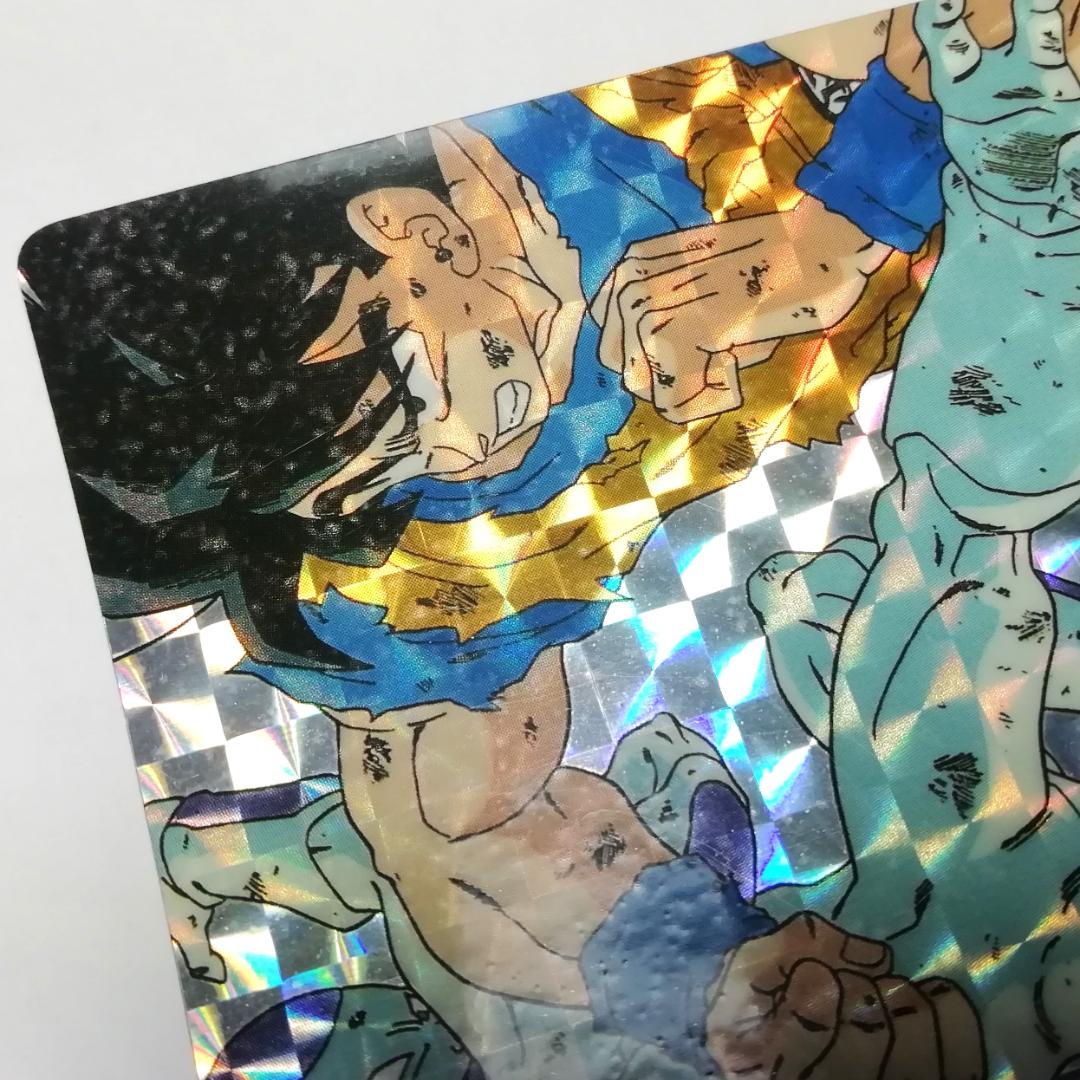 No.89 ドラゴンボール カードダス ビジュアルアドベンチャー 鳥山明 キラ