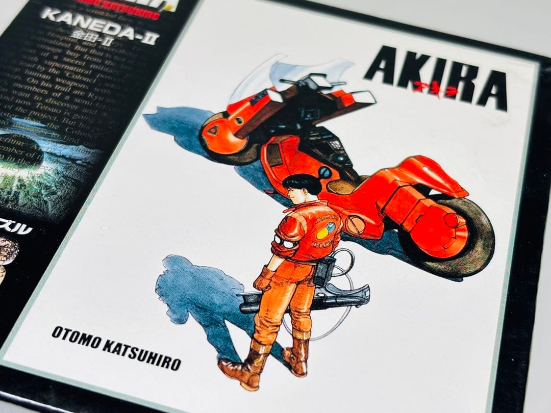 エポック社 AKIRA アキラ 金田-II ジグソーパズル 108ピース