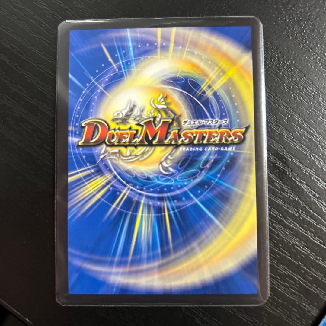 ブルーインパルス