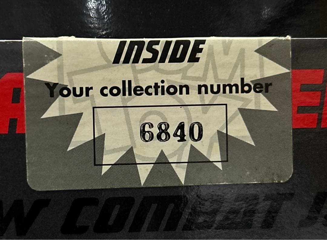 ゴジラ リアルアクションヒーローズ シリアルナンバー付き