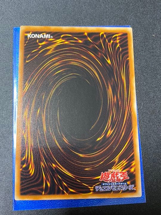 遊戯王 古代の機械巨人 アンティーク・ギアゴーレム レリーフ