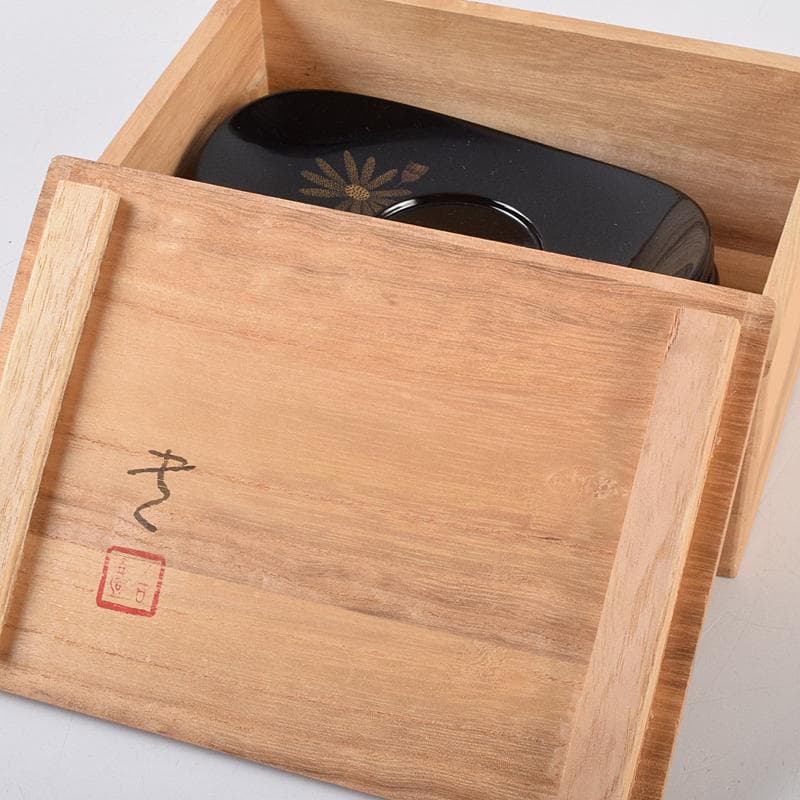 茶道具 輪島塗 三谷吾一作 花草沈金 茶托 五客 共箱 M R9469