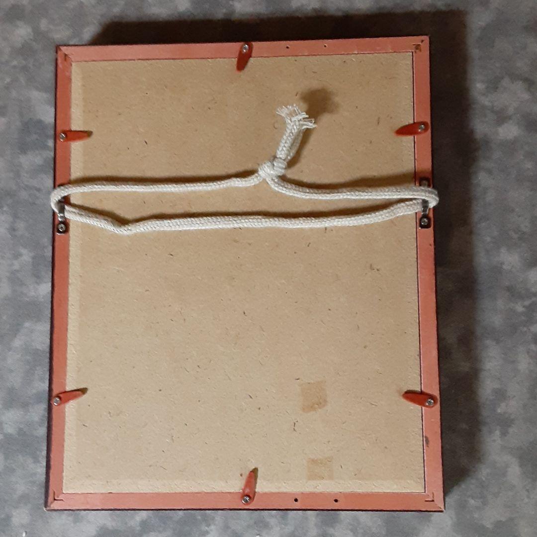 前田青邨　直筆葉書　焼き鳥