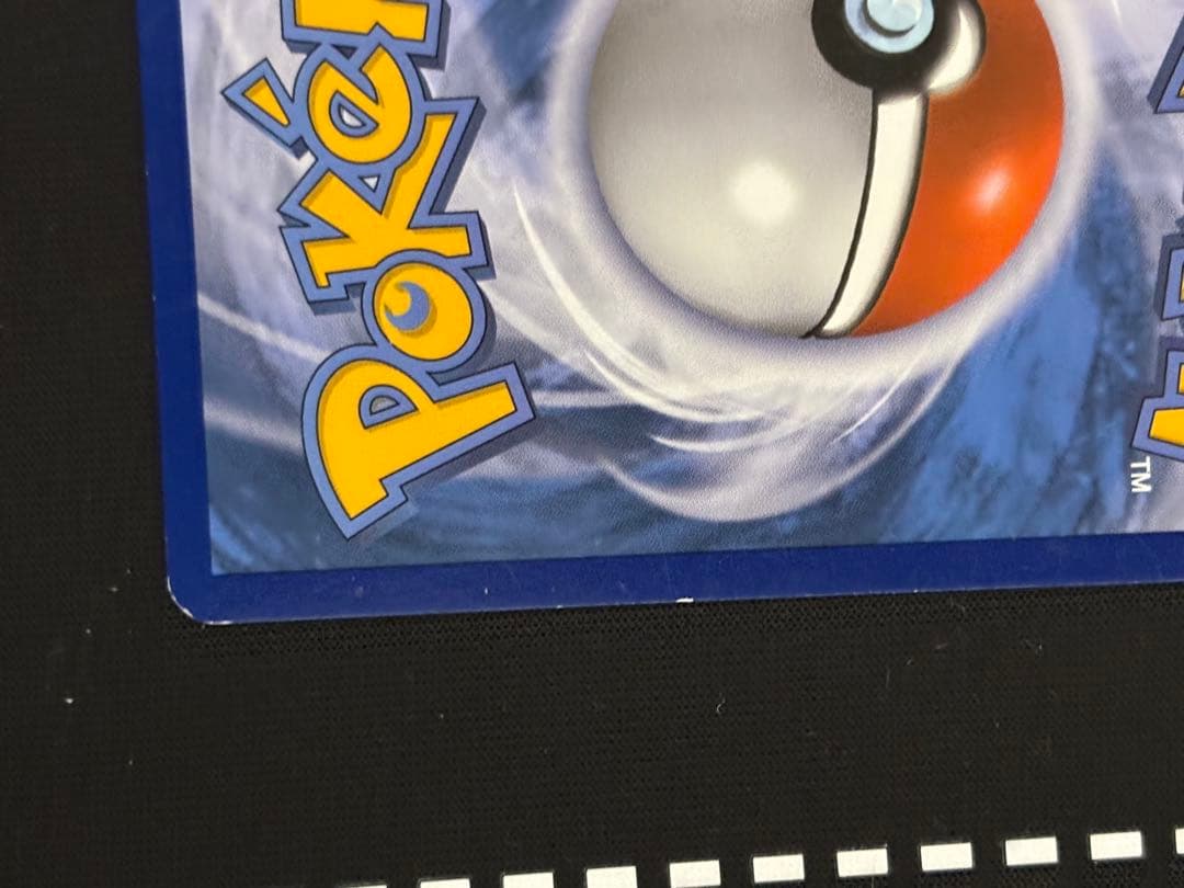 d*4様 ブラッキーナイトバトルプロモ英語版 xy96 正規品Umbreon