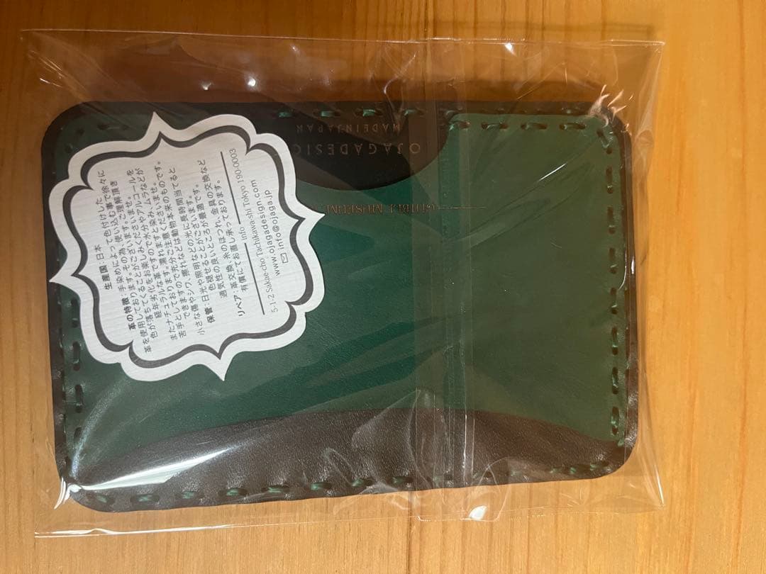 MAMMA AIUTO! カードケース ジブリ美術館