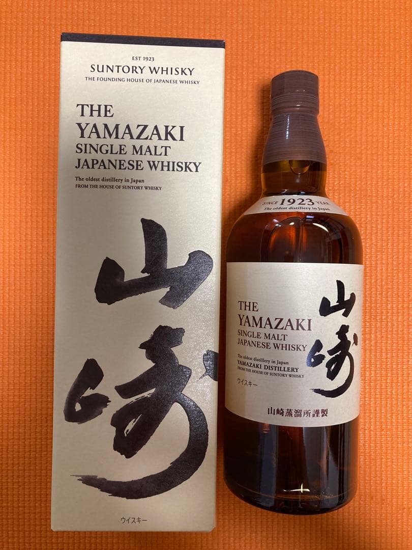 サントリー 山崎シングルモルトウイスキー 700ml 43% 未開封 未開栓