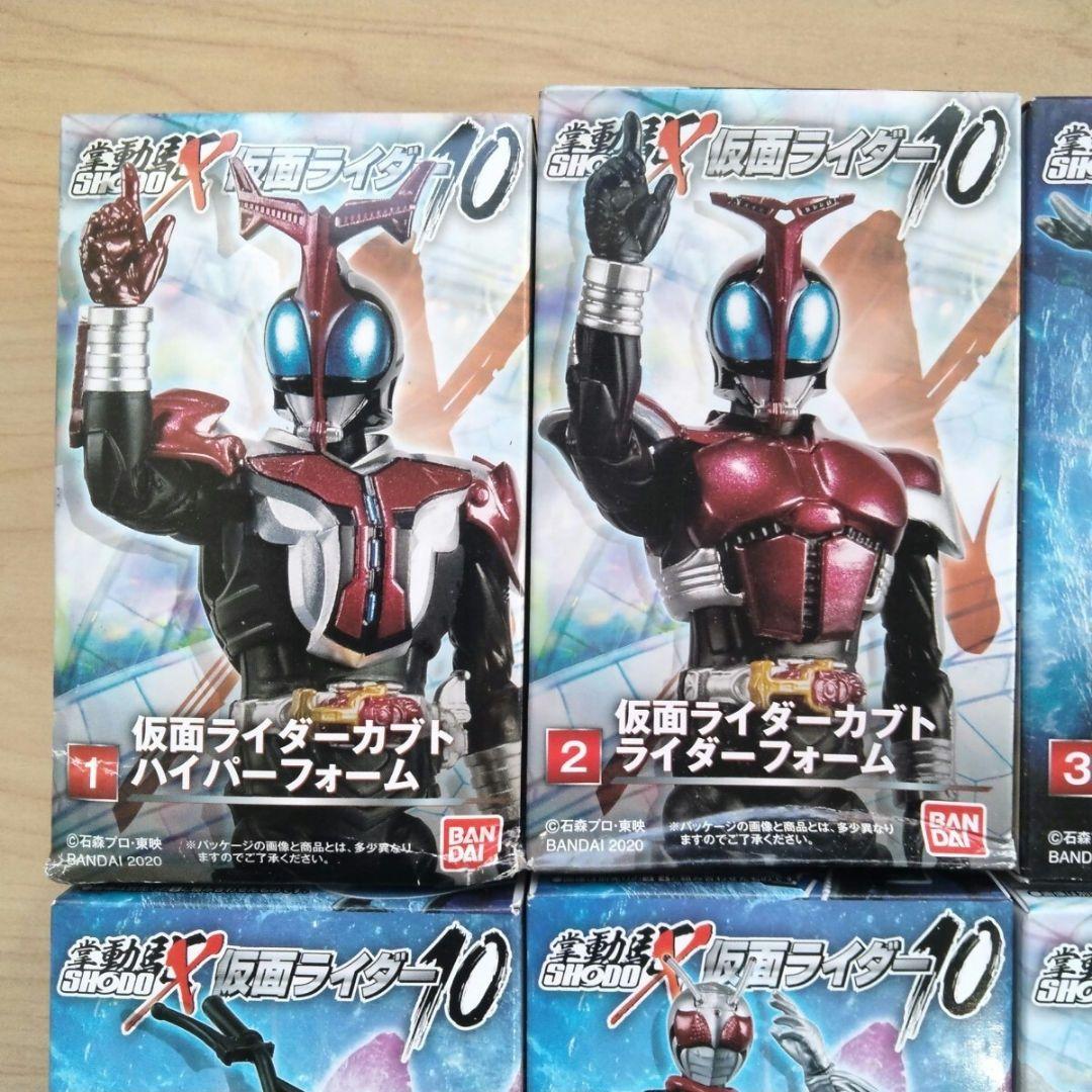 2-6 掌動駆 SHODO-X 仮面ライダー 10 全6種 - メルカリ