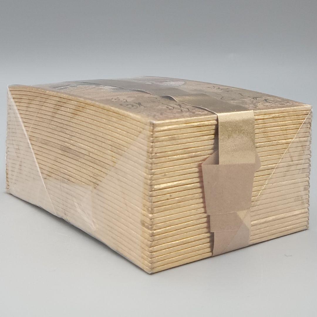 源氏歌かるた 桐箱 しおり