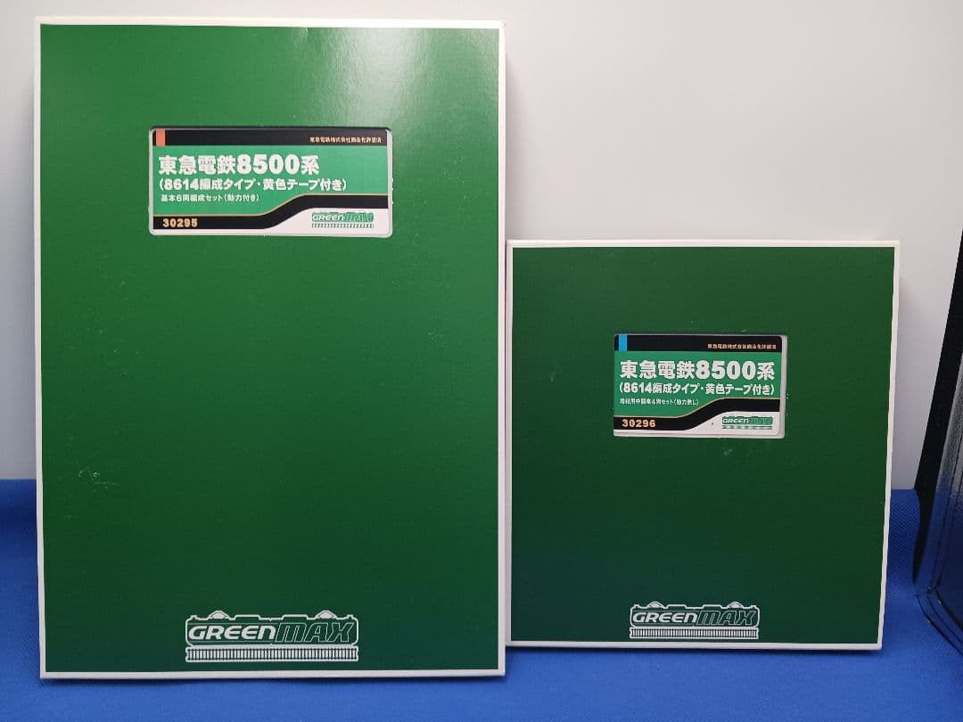 GM 30295 30296 東急8500系 伊豆のなつ号 基本 増結 10両