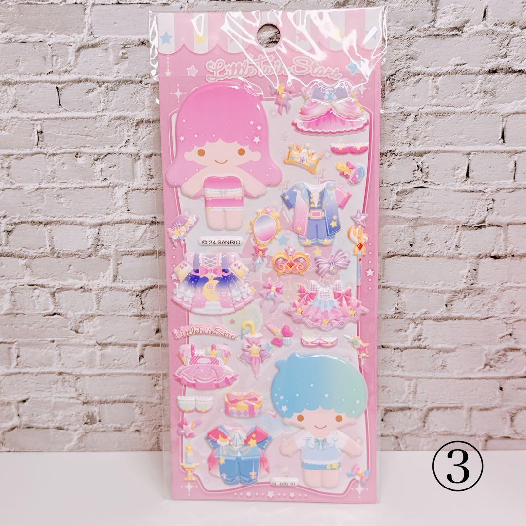 くりさまおまとめ