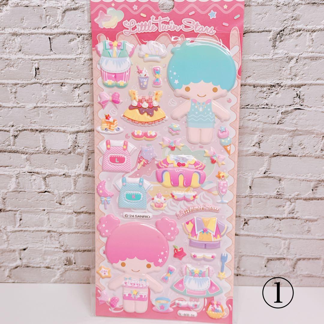 くりさまおまとめ