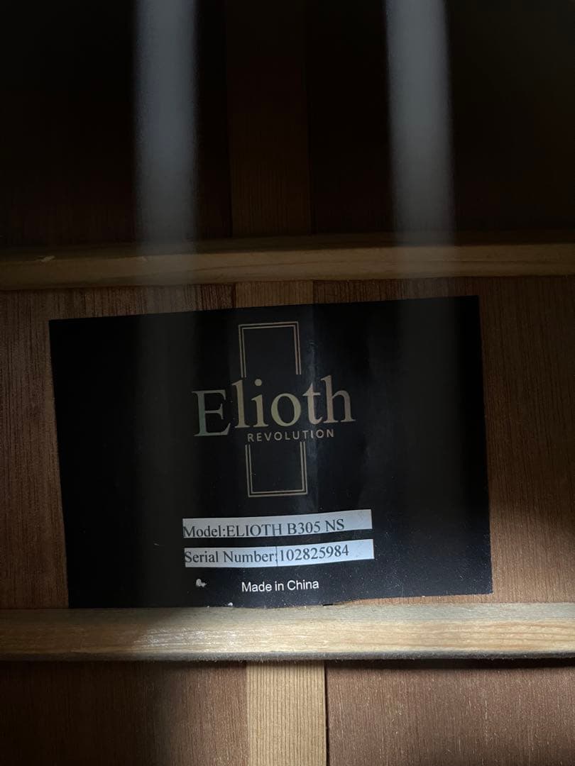 Elioth アコースティックギター