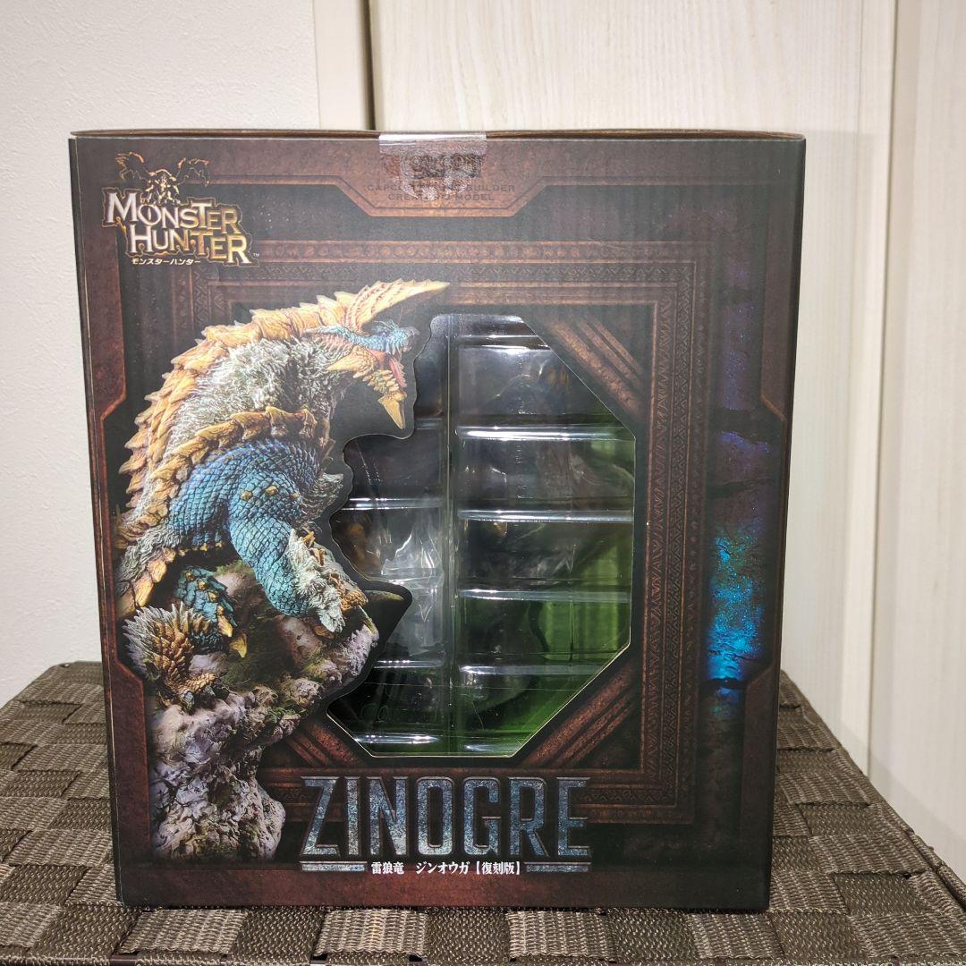 モンハンジンオウガクリエイターズモデル復刻版新品未開封