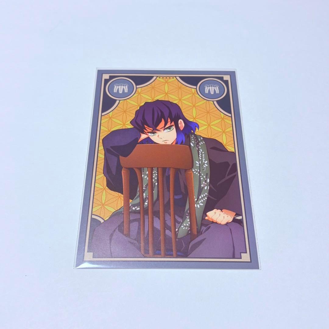 鬼滅の刃 AGF 2023 ポストカード 嘴平伊之助 - メルカリ