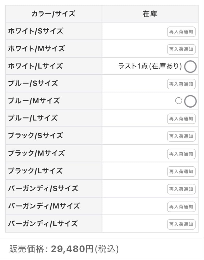 ROBE de FLEURS Glossy/グロッシー ロングドレス